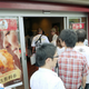 Illustration for article titled July 4 Had a Different Meaning in Japan: All You Can Eat Fried Chicken